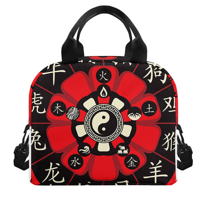 Red Chinese Zodiac Wheel Print Insulated Lunch Bag