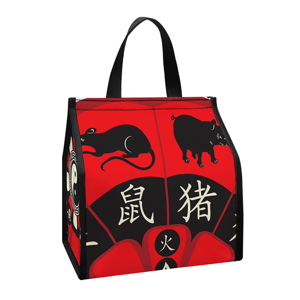 Red Chinese Zodiac Wheel Print Insulated Lunch Tote
