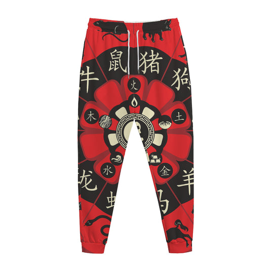 Red Chinese Zodiac Wheel Print Jogger Pants