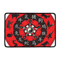 Red Chinese Zodiac Wheel Print Kitchen Mat