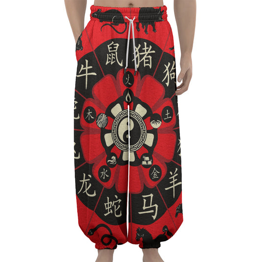Red Chinese Zodiac Wheel Print Lantern Pants