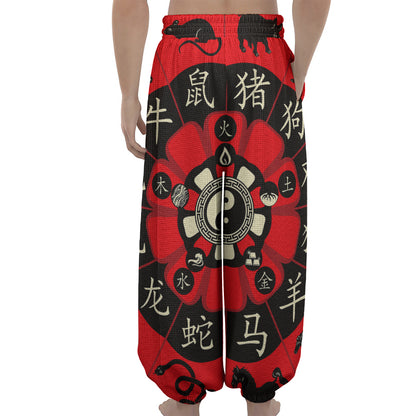 Red Chinese Zodiac Wheel Print Lantern Pants
