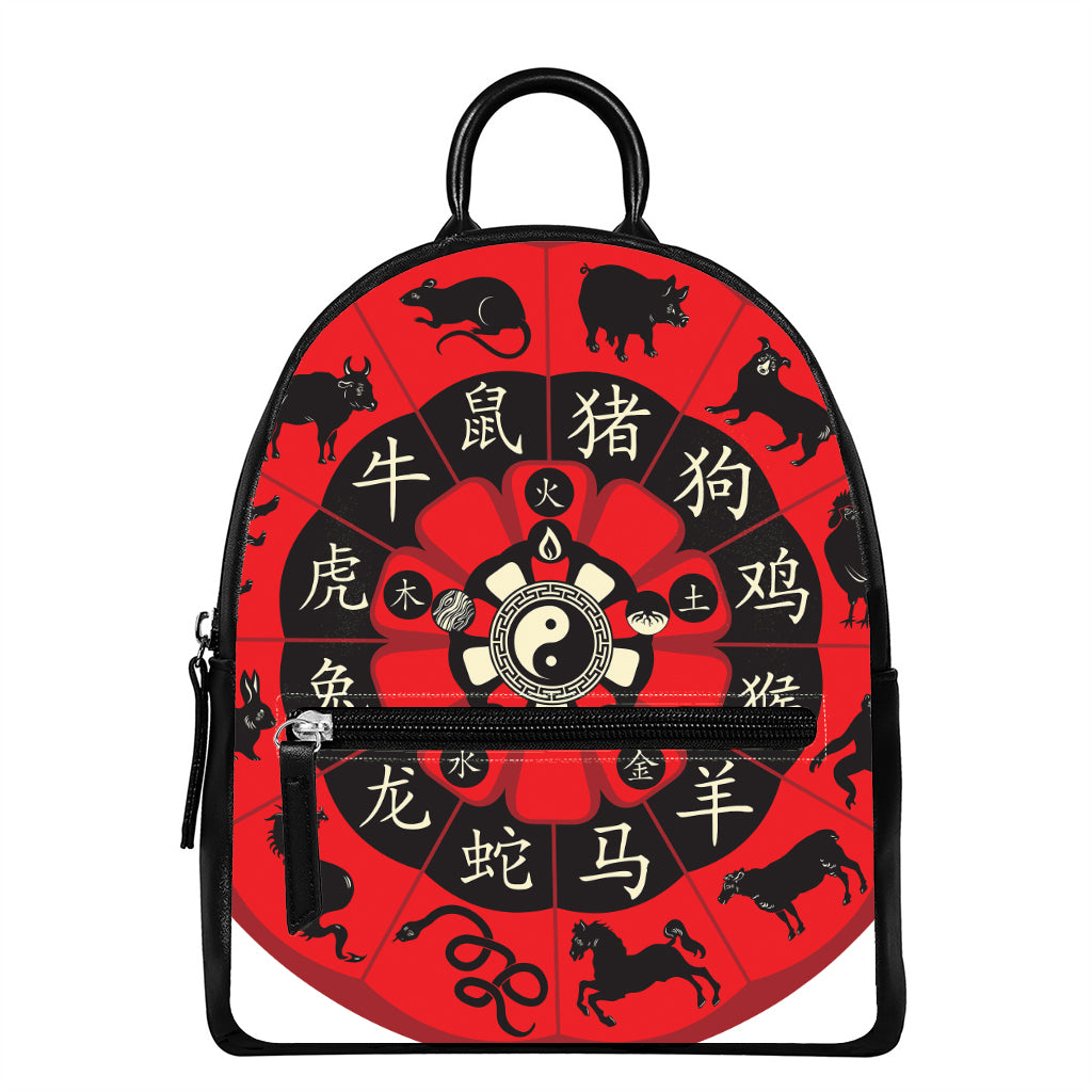 Red Chinese Zodiac Wheel Print Leather Backpack