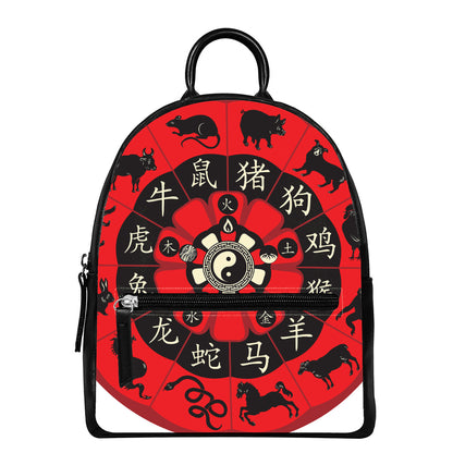Red Chinese Zodiac Wheel Print Leather Backpack