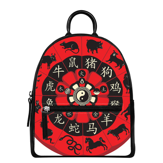 Red Chinese Zodiac Wheel Print Leather Backpack