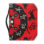 Red Chinese Zodiac Wheel Print Leather Bible Cover