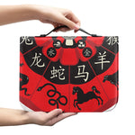 Red Chinese Zodiac Wheel Print Leather Bible Cover