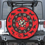 Red Chinese Zodiac Wheel Print Leather Spare Tire Cover