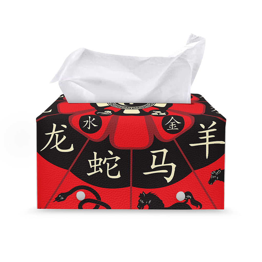 Red Chinese Zodiac Wheel Print Leather Tissue Box Cover