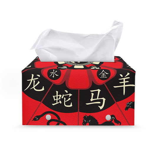 Red Chinese Zodiac Wheel Print Leather Tissue Box Cover