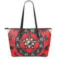 Red Chinese Zodiac Wheel Print Leather Tote Bag With Zipper
