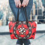 Red Chinese Zodiac Wheel Print Leather Tote Bag