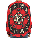 Red Chinese Zodiac Wheel Print Long Sleeve Baseball Jersey