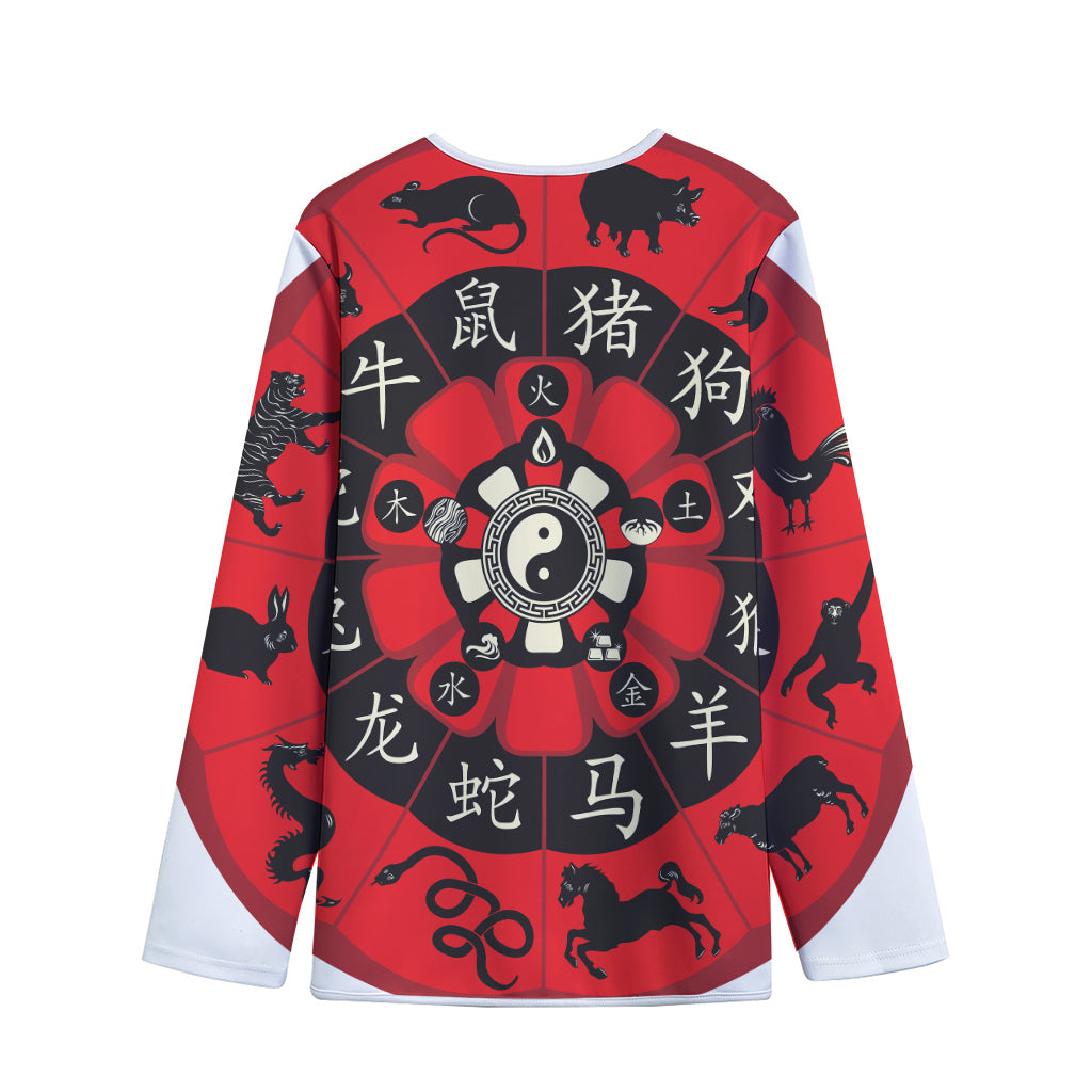Red Chinese Zodiac Wheel Print Long Sleeve Short Coat