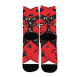 Red Chinese Zodiac Wheel Print Long Socks