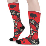 Red Chinese Zodiac Wheel Print Long Socks