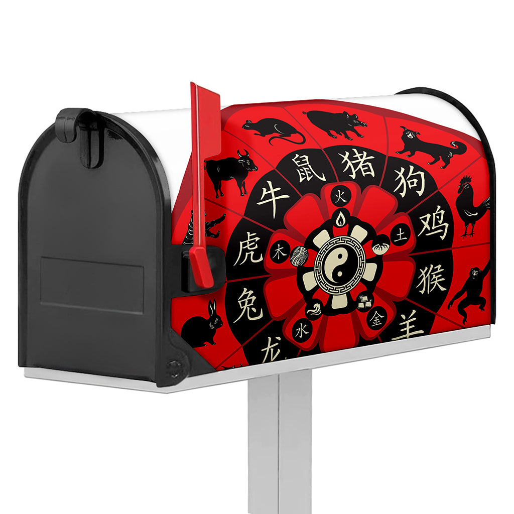 Red Chinese Zodiac Wheel Print Mailbox Cover