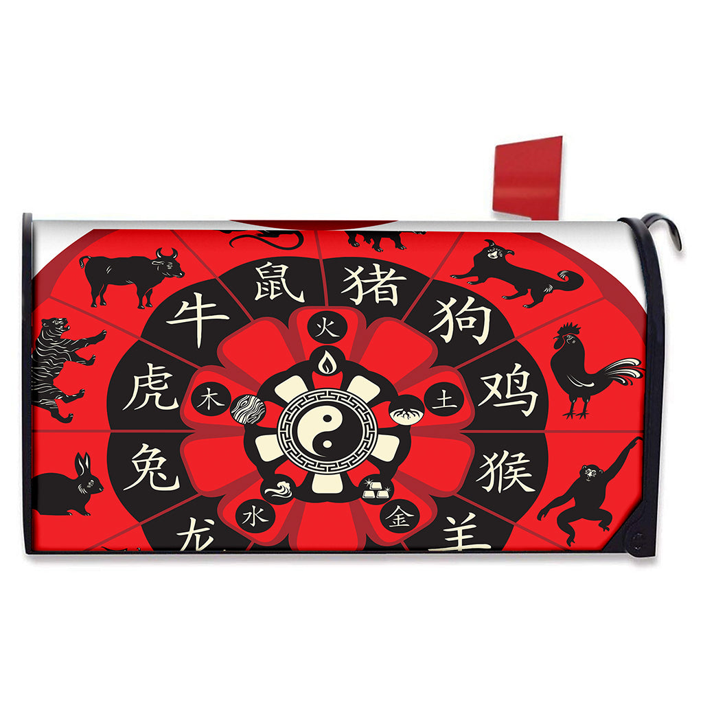 Red Chinese Zodiac Wheel Print Mailbox Cover