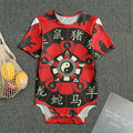 Red Chinese Zodiac Wheel Print Men's Bodysuit