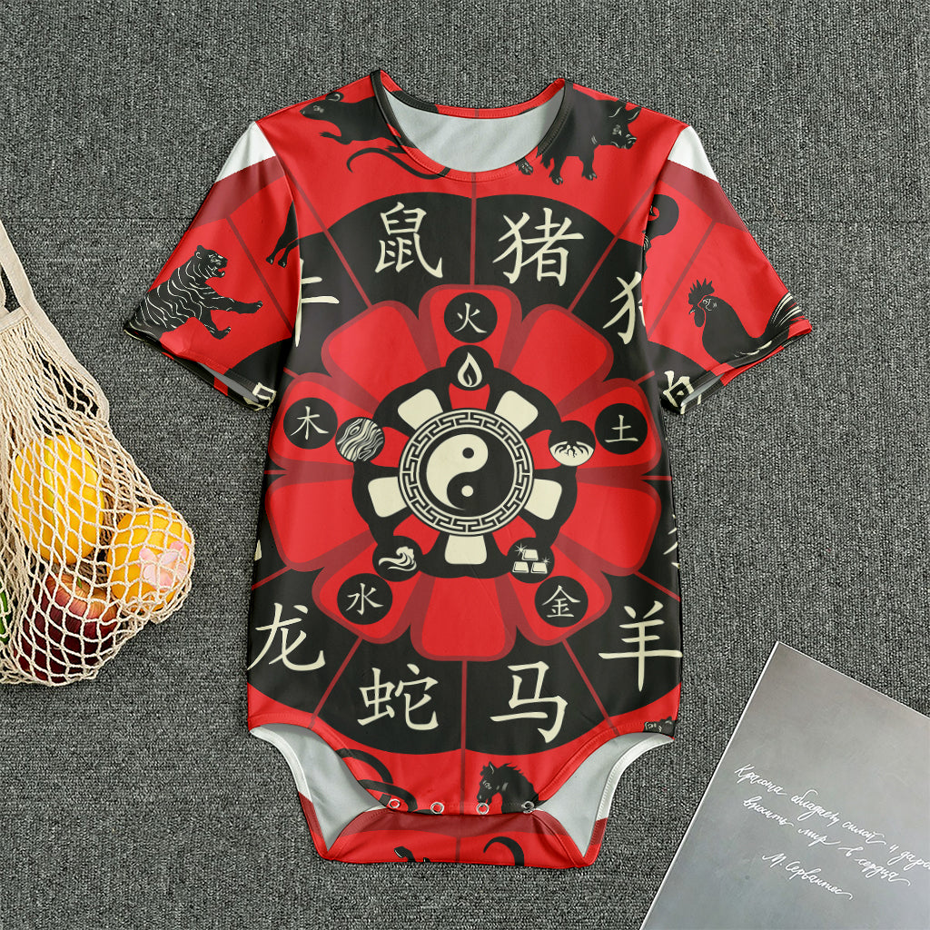 Red Chinese Zodiac Wheel Print Men's Bodysuit