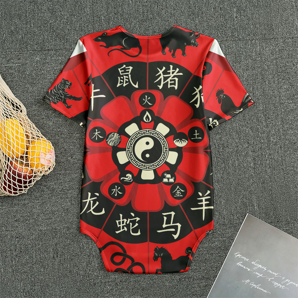 Red Chinese Zodiac Wheel Print Men's Bodysuit