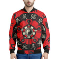 Red Chinese Zodiac Wheel Print Men's Bomber Jacket