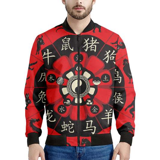 Red Chinese Zodiac Wheel Print Men's Bomber Jacket