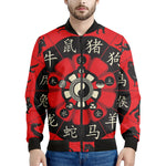 Red Chinese Zodiac Wheel Print Men's Bomber Jacket