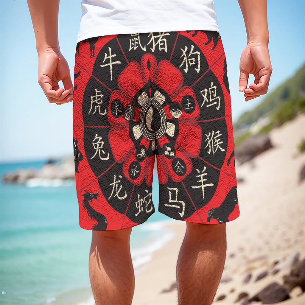 Red Chinese Zodiac Wheel Print Men's Cargo Shorts