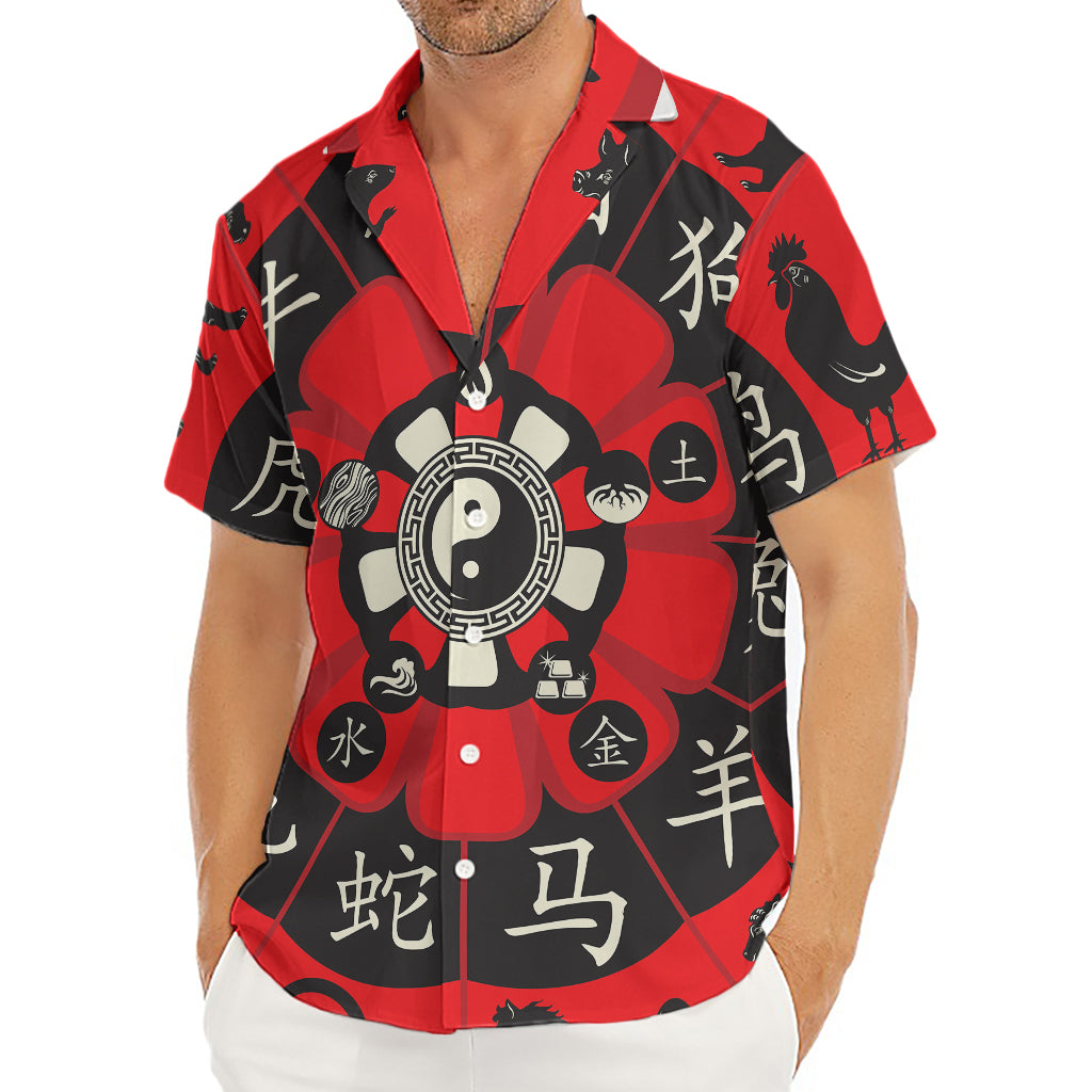 Red Chinese Zodiac Wheel Print Men's Deep V-Neck Shirt