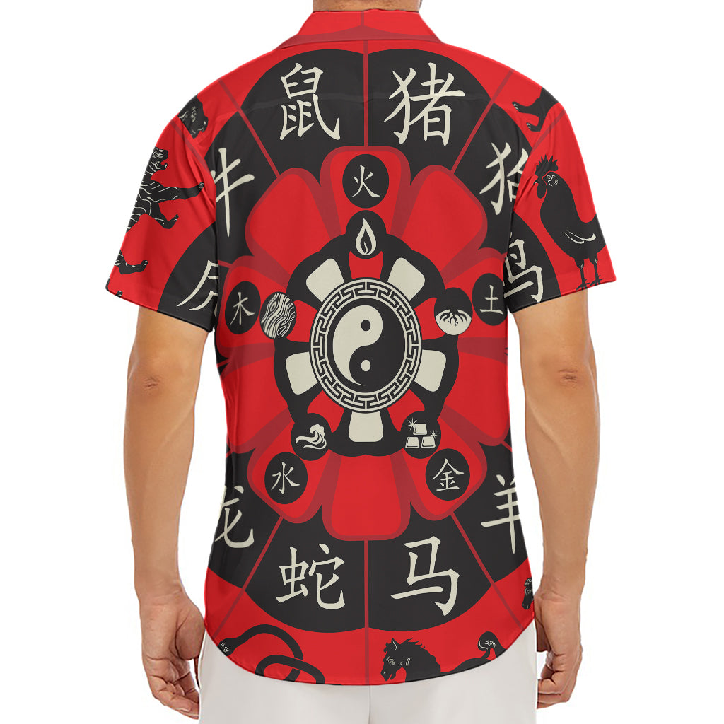 Red Chinese Zodiac Wheel Print Men's Deep V-Neck Shirt