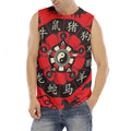 Red Chinese Zodiac Wheel Print Men's Fitness Tank Top