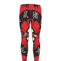 Red Chinese Zodiac Wheel Print Men's Leggings