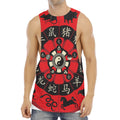 Red Chinese Zodiac Wheel Print Men's Muscle Tank Top