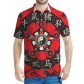 Red Chinese Zodiac Wheel Print Men's Polo Shirt