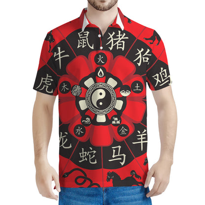 Red Chinese Zodiac Wheel Print Men's Polo Shirt