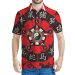 Red Chinese Zodiac Wheel Print Men's Polo Shirt