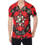 Red Chinese Zodiac Wheel Print Men's Shirt