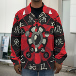 Red Chinese Zodiac Wheel Print Men's Shirt Jacket