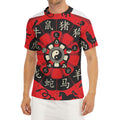 Red Chinese Zodiac Wheel Print Men's Short Sleeve Rash Guard