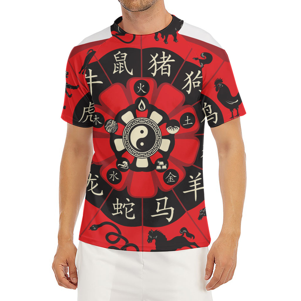 Red Chinese Zodiac Wheel Print Men's Short Sleeve Rash Guard