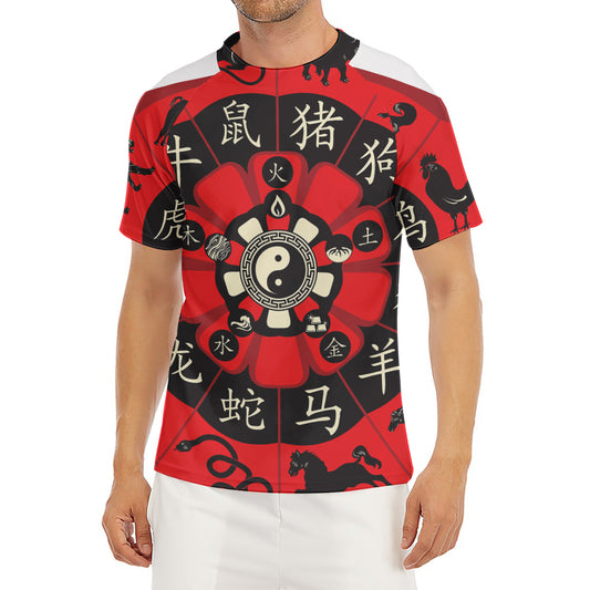 Red Chinese Zodiac Wheel Print Men's Short Sleeve Rash Guard