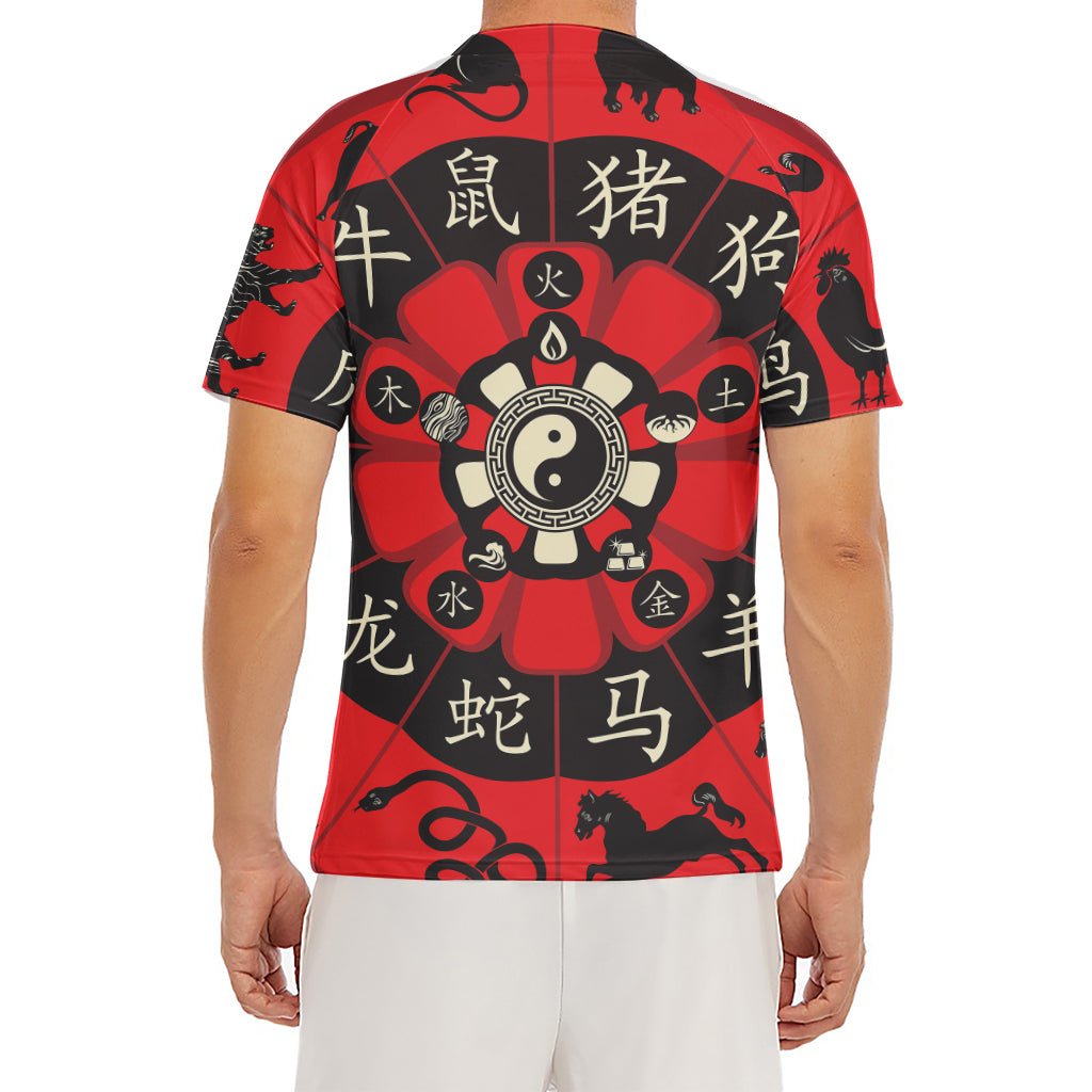 Red Chinese Zodiac Wheel Print Men's Short Sleeve Rash Guard