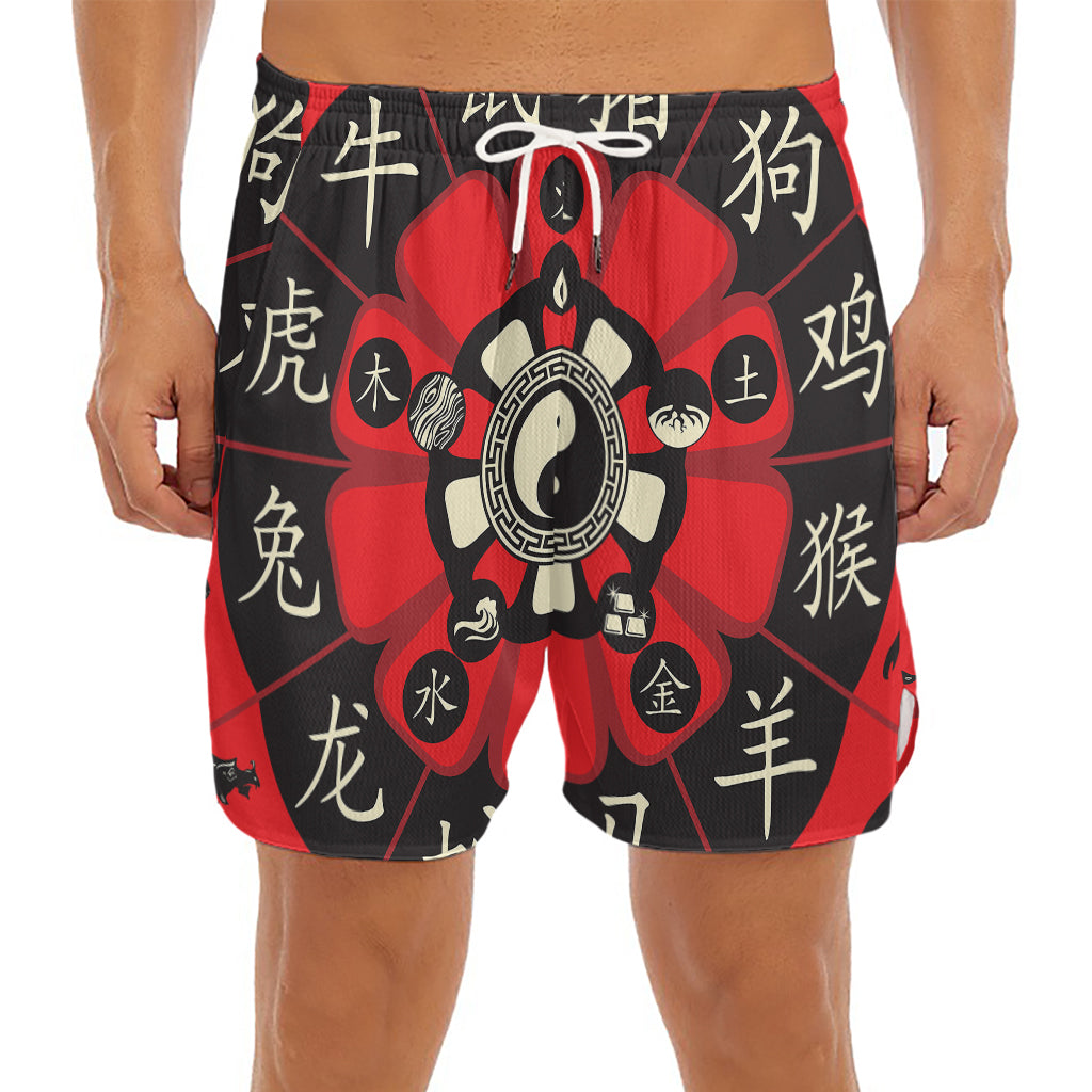 Red Chinese Zodiac Wheel Print Men's Split Running Shorts