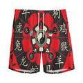 Red Chinese Zodiac Wheel Print Men's Athletic Shorts