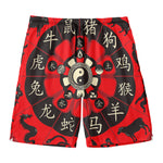 Red Chinese Zodiac Wheel Print Men's Swim Trunks