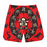 Red Chinese Zodiac Wheel Print Men's Swim Trunks