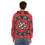 Red Chinese Zodiac Wheel Print Men's Velvet Pullover Hoodie