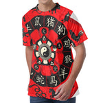 Red Chinese Zodiac Wheel Print Men's Velvet T-Shirt