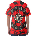 Red Chinese Zodiac Wheel Print Men's Velvet T-Shirt